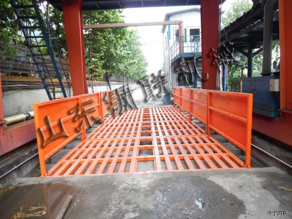 山東唐口煤礦安裝煤礦專(zhuān)用洗車(chē)機(jī)4.jpg