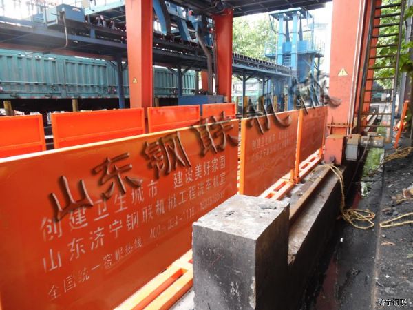 山東唐口煤礦安裝煤礦專(zhuān)用洗車(chē)機(jī)5.jpg