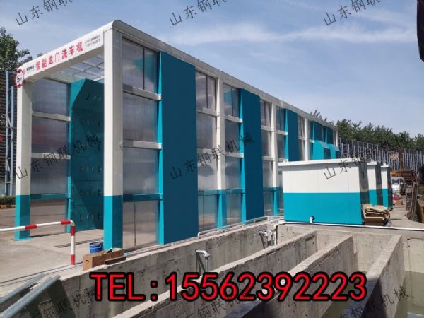 鋼廠專用龍門洗車機(jī)，洗車、抖車、吹風(fēng)、瀝水